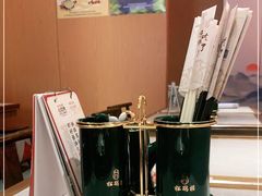 -松鹤楼面馆(清河万象汇店)