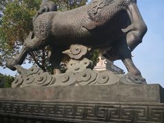 -中华孝德园