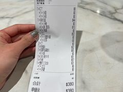 -深仔记茶餐厅(亚士厘道店)