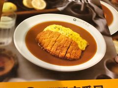 -CoCo壱番屋(久光百货店)