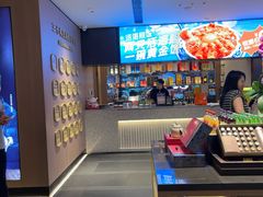 -连鹭海鲜·海肠捞饭·海胆饭(星海店)