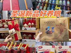 -山姆会员商店(亦庄创意生活广场店)