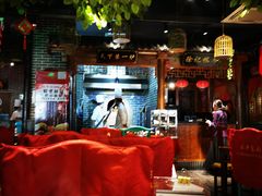大堂-北平食府(马鞍山路店)