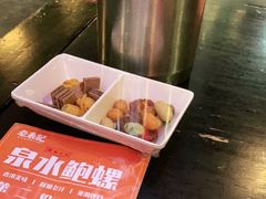 -老表记广西宵夜螺蛳鸭脚煲(西大店)