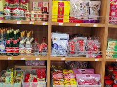-芦庄子桂顺斋(和平路总店)