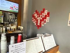 -一叶觅山(半边街店)