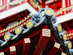 -打包幸福(安发店)