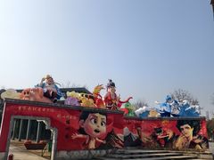 -武汉园博园(武汉自然博物馆)