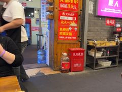 -拈签一笑黄牛肉辣卤串串