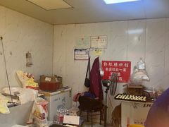 -郭际辣饼铺(第三中学店)