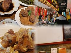 -張飛扒肉·龙江非遗(道外店)