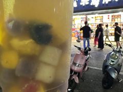 -有间冰室(侨港风情街店)