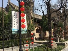-西安关中民俗艺术博物院