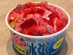 -好利来(上海长宁龙之梦店)