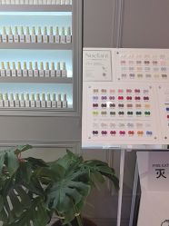 -爱空间美睫健康美甲