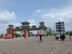 -七曲山风景区