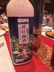 -御宴宫·宴会厅