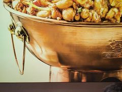 -老佛爷炭火蛙锅直营(清滨路总店)