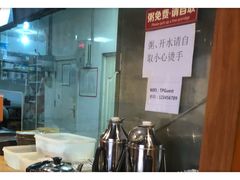 -香满园春饼·家常菜(东大桥店)