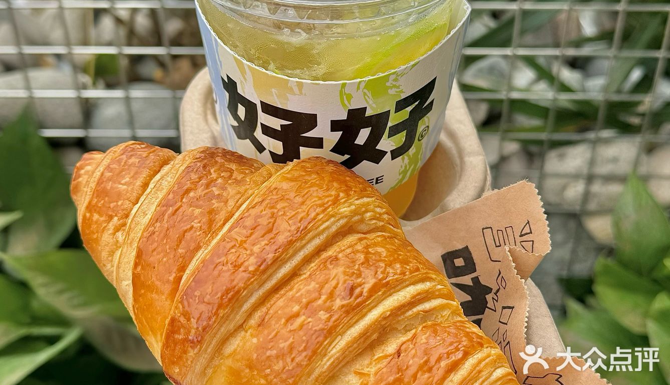 好好咖啡｜新开的！好惬意！社区咖啡！！！