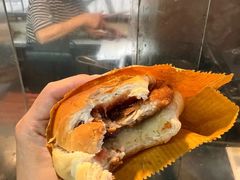 -丹麦饼店