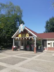 点击看大图 -酷酷兔少儿拓展天地