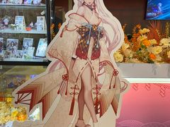 -IPSTAR|潮玩星球(天府广场店)