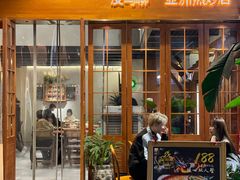 -皮马聊亚洲热炒店(万象城店)