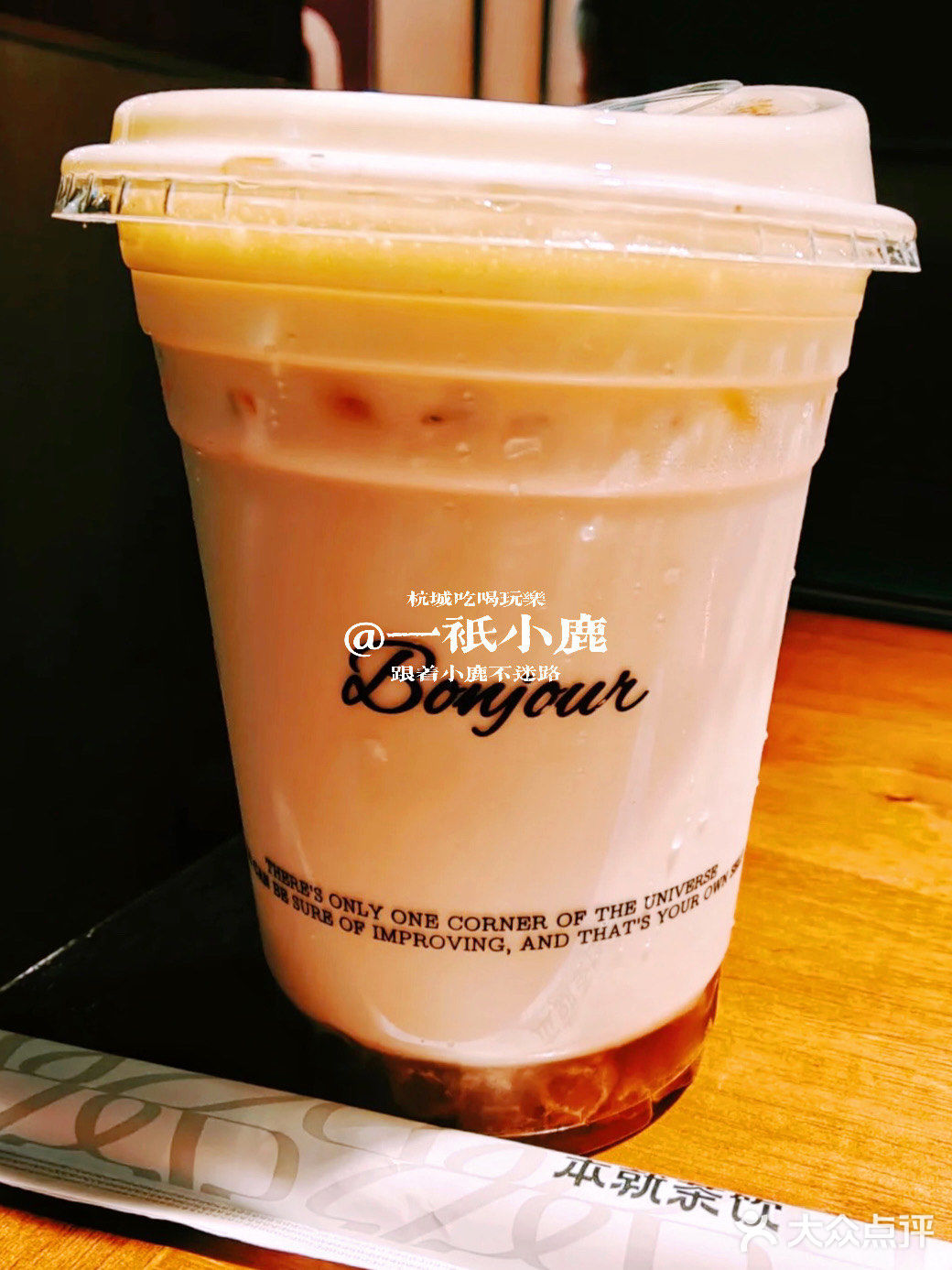 杭州新店｜杭州大厦顶流奶茶值得排队吗？