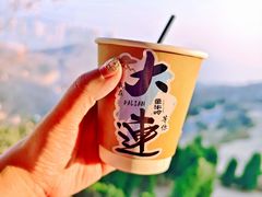 -童牛岭风景区