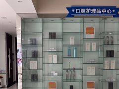 -泰康拜博口腔·二级专科医院(种植·正畸·修复·联合中心)
