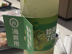-海底捞火锅(漕宝路店)