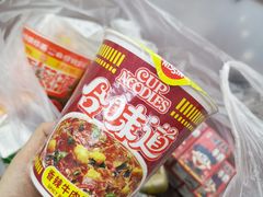 -百佳永辉超市(福田星河店)