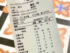 价格-火鳳祥鲜货火锅(天河城旗舰店)