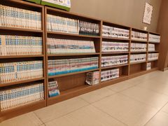 -重庆南山海昌汤都