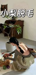 -小梨·OndaPro·专业脱毛连锁机构