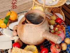围炉煮茶-茶是一枝花泡茶店