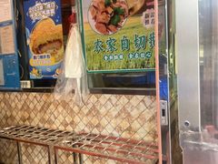 -新辉港式茶餐厅(北栅店)