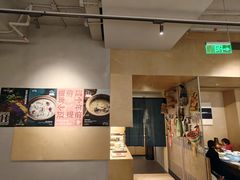 -一坐一忘云南菜(嘉里中心店)