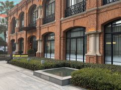 -海味观(老西门店)