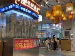 -靓靓蒸虾·头牌蒸虾(沙湖旗舰店)