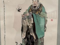 -上海宝龙美术馆