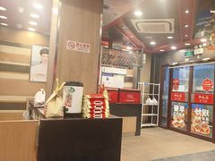 -和合谷(北新桥店)