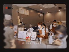 -JPG canteen(广州乐峰广场店)