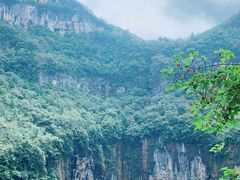-小寨天坑