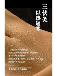 -薇薇安花系SPA