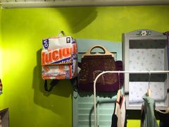 -恋物百货商店(华侨城店)