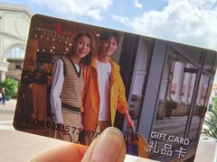 -佛罗伦萨小镇广佛名品奥特莱斯(疏港路店)