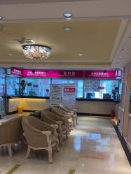 -北京俪婴妇产医院(朝阳大悦城店)