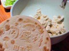 -同盛祥(曲江大唐不夜城店)